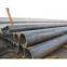 Carbon Steel Weld Pipe
