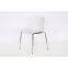 Norway Design Stackable Restaurant Plastic Dining Chair with Steel Legs