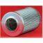 Alternative PALL oil  filter cartridge,PALL hydraulic oil filter