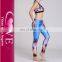 Tree Print Tank Top Sports Suits Yoga Pants Gym Wear For Women