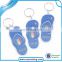 promotion gift plastic keychain with high quality