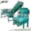 high starch extraction cassava processing machines/lotus root starch extraction machine