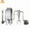 pharmaceutical mill , food micronizer machine
