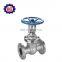 DN125 Carbon Steel Gate Valve