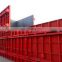 Tianjin Shisheng Good Quality Painted Construction Slab Steel Frame Formwork