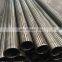 Hot sale ST52 cold rolled seamless steel tube