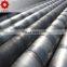 tobacco water supply carbon steel pipe price per ton