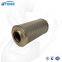 UTERS replace of MAHLE hydraulic oil filter element PI21100RNSMX3  accept custom