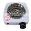 small electric hot plate