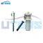UTERS NJU tank mounted suction filter series NJU·BH-25×100L