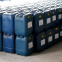 Chemical dispersants from Qingdao Singreat in chinese(Evergreen Properity )