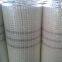 150g Alkali Resistant Fiberglass Mesh wholesale price