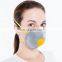 Disposable With Valve and Carbon   Dust Protective Respirator Anti Smog Mask