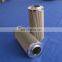 Alternative To TAISEI KOGYO Injection Molding Machine Oil Filter Element