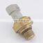 Oil Pressure Sensor Switch Transducer 4921489
