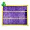 HEPA filter screen with new sterilization material supplied by manufacturer