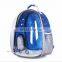 APET+Oxford Fabric Panoramic Laser Transparent Pet Bag New Space Dazzle Pet Outings Cat Carrier Backpack Dog Bag