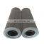 high quality replacement stainless steel mesh filter element 01nl.630.25g.30.ep