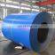 Low price ppgi power coated galvanized steel coils for roofing sheets