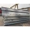 200 series 300 series t bar steel price and size philippines for brickwork support