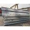 Mild steel t bar sizes steel t angle bar steel lintels for structure project