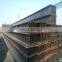 Steel H Beam for Building Structure