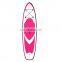 High Quality Pink Inflatable Stand Up Paddle Board Blow Up ISUP