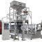 Aquarium fish dog cat food pellet automatic animal feed making machine