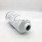 Truck engine Fuel water separator filter VG1540080211
