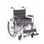 Hospital medical disabled equipment outdoor transfer aluminum manual folding wheelchair