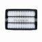 Handsome Hall Car Air Filter Replacement Parts 28113-2B000 Fits Korean Auto Engine