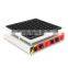 snack machines 100 holes heart pancake machine electric pancake maker with CE