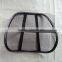 Car Office Seat Chair Mesh Support - Lumbar Cool & Breathable Ventilate Support Cushion Pad