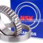 Origianl Brand New Spherical Roller Bearing Imported From Japan NSK 32309