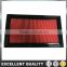 for infiniti compress auto engine air filter 16546-ED000