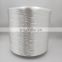 China factory hot sell nylon 66 nylon 6 high tenacity FDY filament yarn
