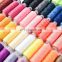 Manufacture Small Spool small cone of 40/2 100% Polyester Sewing Thread Kit 250yds each spool 12 colors 24 colors 60 colors