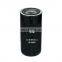 High Quality Truck Parts Lube Filter 23526919 23526919 E12979440 Spin-on Full Flow Oil Filter P551402 0031845301