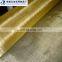 60 80 100 120 Ultra Fine Brass Wire Mesh,ultra thin brass fuel filter,stainless steel copper wire mesh brass screen