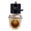 Best Selling DC24V 2W500-50 G2 Normally Closed Type Electric Brass Pneumatic Valve Price Water/Air Solenoid Valve