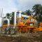 Mini asphalt concrete mixing plant QLB60