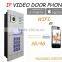 The World's first 4G/ WiFi IP Video Door Phone with two way intercom and remotely unlock door VIA IOS/Android Smartphone &Tablet