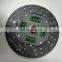 Clutch Plate 250MM CN1C15 7550 AA For JMC1030 Transit BaoDian Euro3