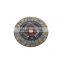 Clutch Disc for Mitsubishi L200 Triton MN171657