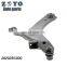 20202SC010 20202SC000 Передняя подвеска поперечной рычаг для Subaru FORESTER