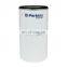 New Product Engine Diesel Fuel Filter OEM 4395038/439-5038