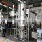 FL-Series Factory Supply High Performance Vertical Fluid Bed Dryer And Coater Machine
