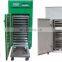 Aim Energy Saving Tray Type Heat Pump Fruit Vegetable Sweet Potatoes Beef Jerky Dehydrator Spieces Fig Dried Drying Machine