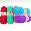 200Gram Customized Benang Rajut Chinese Milk Cotton Yarn 125 gram