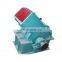 Fine output size hammer mill gold crusher